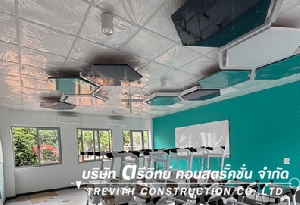  3 ҹҪҵ պ ҹѺҡҧ