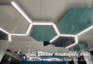  3 ҹҪҵ պ ҹѺҡҧ