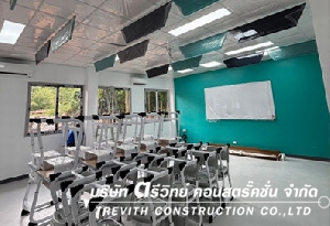  3 ҹҪҵ պ ҹѺҡҧ