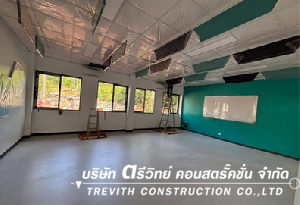  3 ҹҪҵ պ ҹѺҡҧ