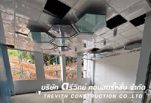  3 ҹҪҵ պ ҹѺҡҧ