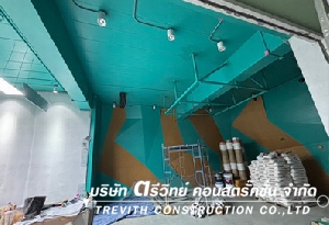  3 ҹҪҵ պ ҹѺҡҧ