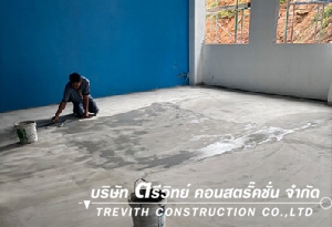  3 ҹҪҵ պ ҹѺҡҧ