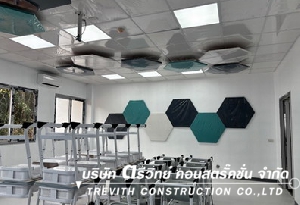  3 ҹҪҵ պ ҹѺҡҧ