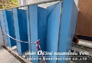  3 ҹҪҵ պ ҹѺҡҧ