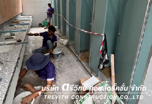  3 ҹҪҵ պ ҹѺҡҧ