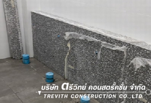  3 ҹҪҵ պ ҹѺҡҧ