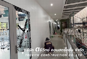  3 ҹҪҵ պ ҹѺҡҧ