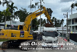  3 ҹҪҵ պ ҹѺҡҧ