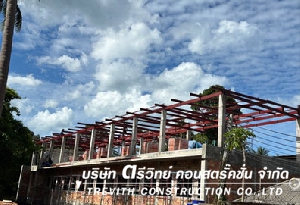  3 ҹҪҵ պ ҹѺҡҧ