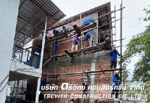  3 ҹҪҵ պ ҹѺҡҧ