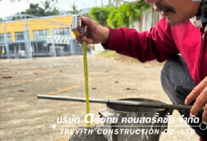  3 ҹҪҵ պ ҹѺҡҧ