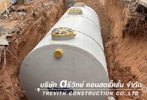  3 ҹҪҵ պ ҹѺҡҧ