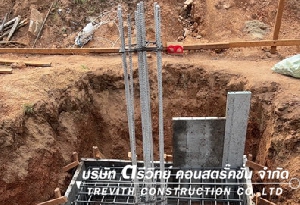  3 ҹҪҵ պ ҹѺҡҧ