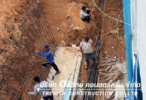  3 ҹҪҵ պ ҹѺҡҧ