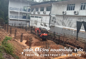  3 ҹҪҵ պ ҹѺҡҧ